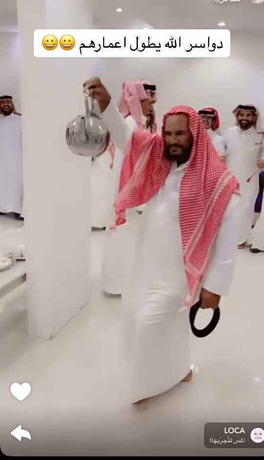 #الدواسر #العالم #السعوديه 