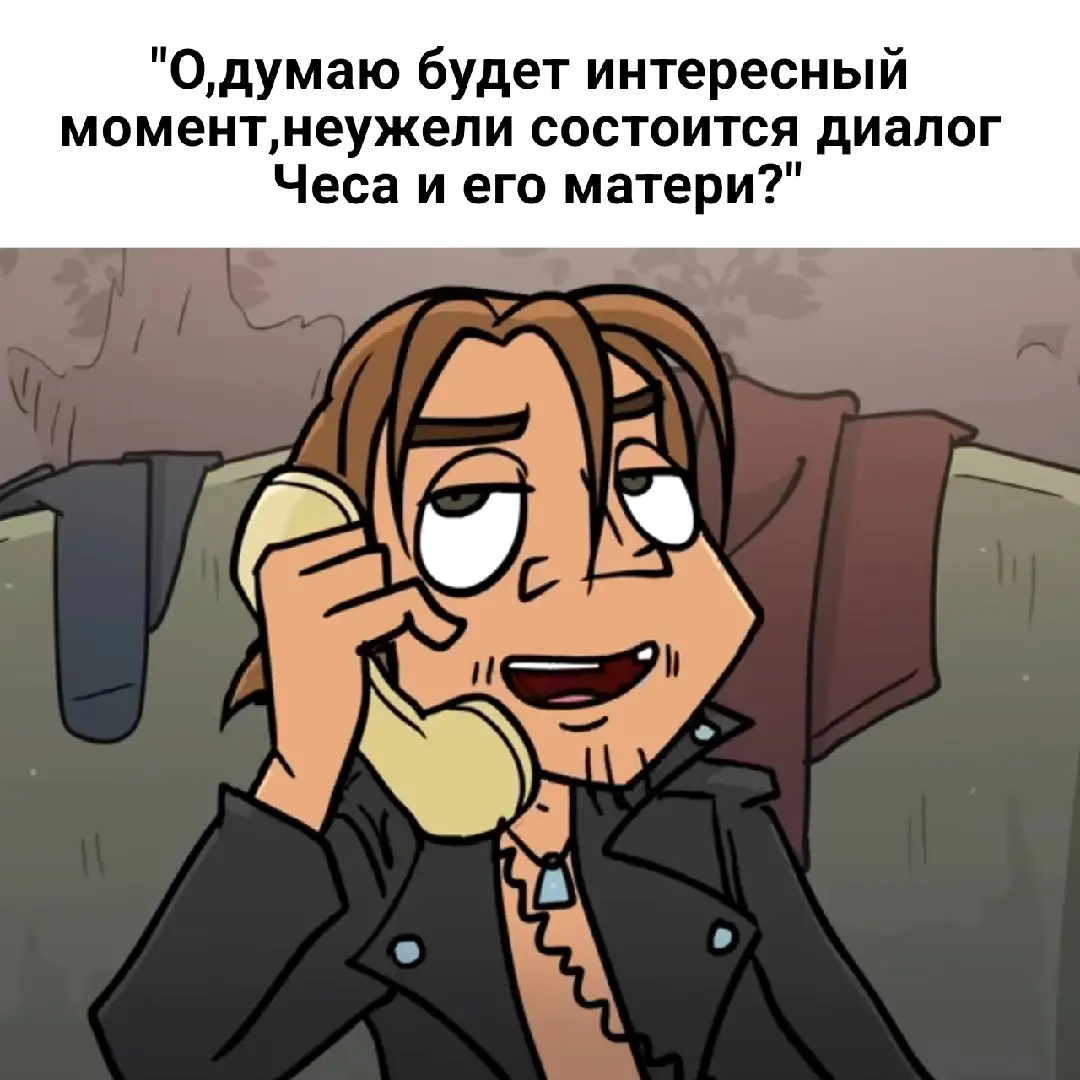 когда пересматриваю ,как в первый раз охуеваю#чес #щитпост #metalfamilyches #металфемеличес #shitpost #metal #рек #fyp #foryourage #metalfamilyedit #metalfamily #foryourpage #post ##real #металфемели #foryourpage 