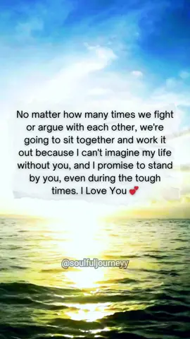 To the Love of My Life ❤️ #Soulfuljourney #soulful #husband #wife #couple #soulmate #qoutes #men #women #Love #Relationship #LoveQuotes #relationshipquotes #lovemessage #RomanticQuotes #relationshipadvice 