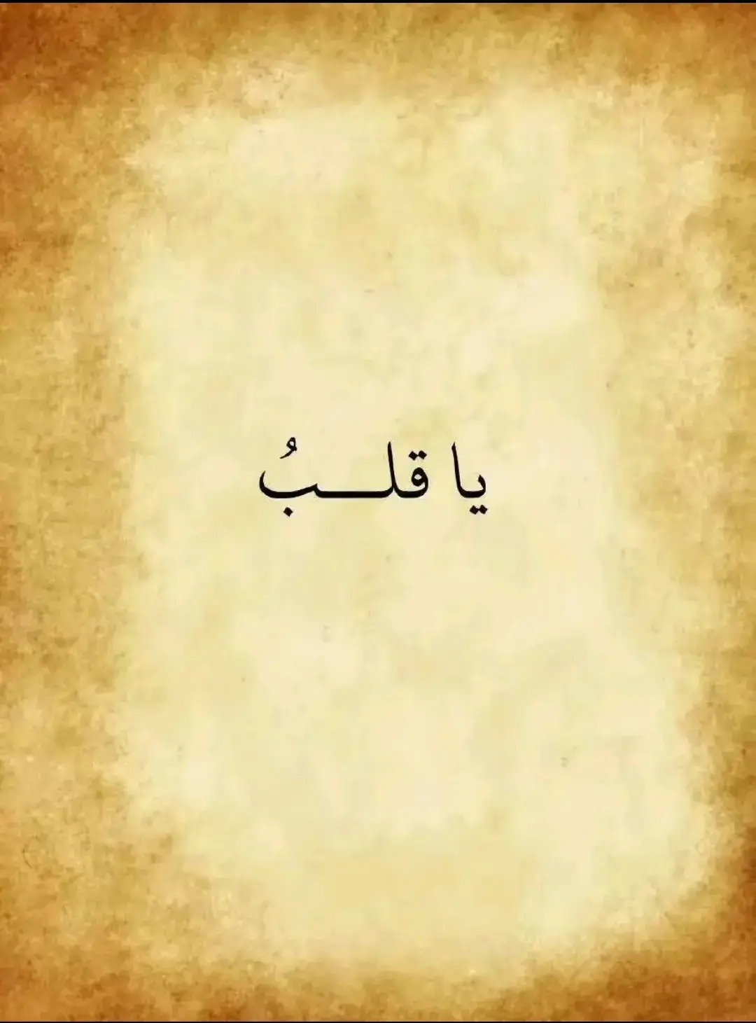 #شعر 