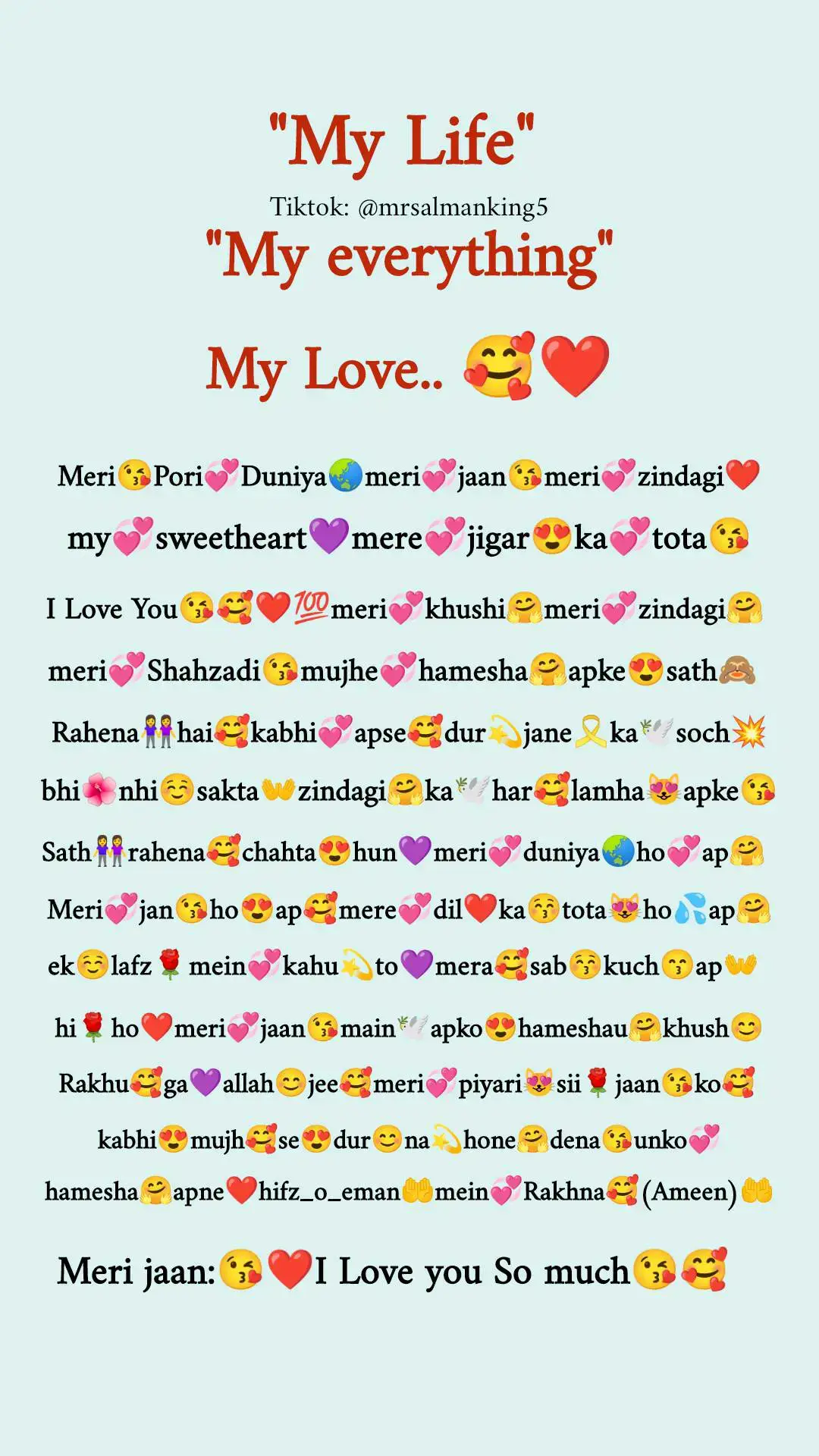 Meri jaan😘my everything🤗❤️I Love You😘🤗So much❤️😘😍🥰#jaan #iloveyou #foryou #foryoupage #viralvideo #fypage #fypage #trending #poetry #100kviews #1millionaudition 