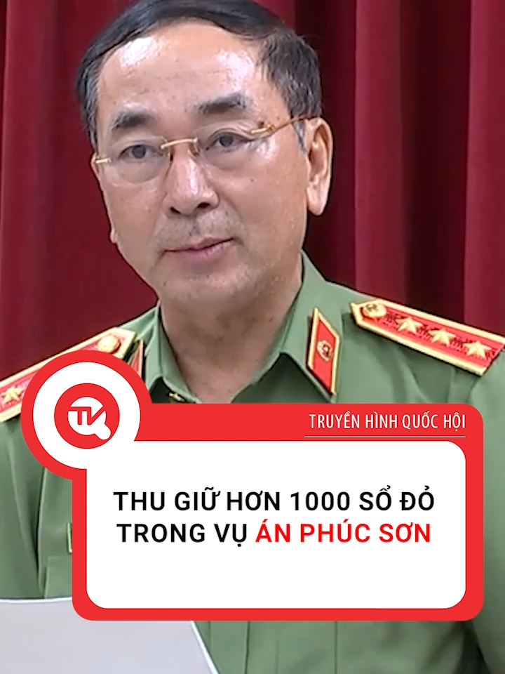 Chiều 8/7, tại buổi họp báo thông báo tình hình, kết quả công tác 6 tháng đầu năm 2024 của Bộ Công an, Cơ quan Cảnh sát điều tra Bộ Công an đã thông tin chi tiết về vụ án xảy ra tại tập đoàn Phúc Sơn. Đáng chú ý, cơ quan công an đang thu giữ hơn 1.000 sổ đỏ liên quan đến vụ việc này. #quochoitv #tiktoknews #phucson #vuanphucson  #tapdoanphucson