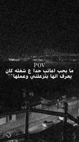 ##تصميمي #ضيفوني #كوردو #لايك_متابعه_اكسبلور #🖤 