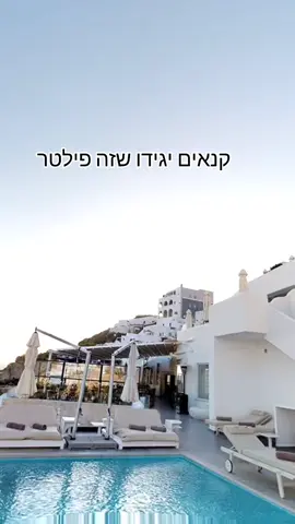 #@לבנה זוהרים 