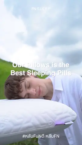 ให้หมอนของเราเป็นตัวเลือกที่ดีที่สุดสำหรับคุณ 🛌💤  หมอนหายใจได้ ✨TEMPSoft BREATHABLE Pillow✨ หมอนที่จะทำให้คุณหลับสบายไม่ร้อนตลอดคืน❄️ เหมาะทั้งคนชอบนอนหมอนนุ่ม และ คนชอบนอนหมอนแน่น ในหมอนใบเดียว 💥ราคา 1650.- จากปกติ 4750.-💥 เริ่มแล้ววันนี้ที่ FN ทุกสาขาและ Shopping Online #หลับFuNดีหลับFN #Goodnightfest #FN #FNOutlet