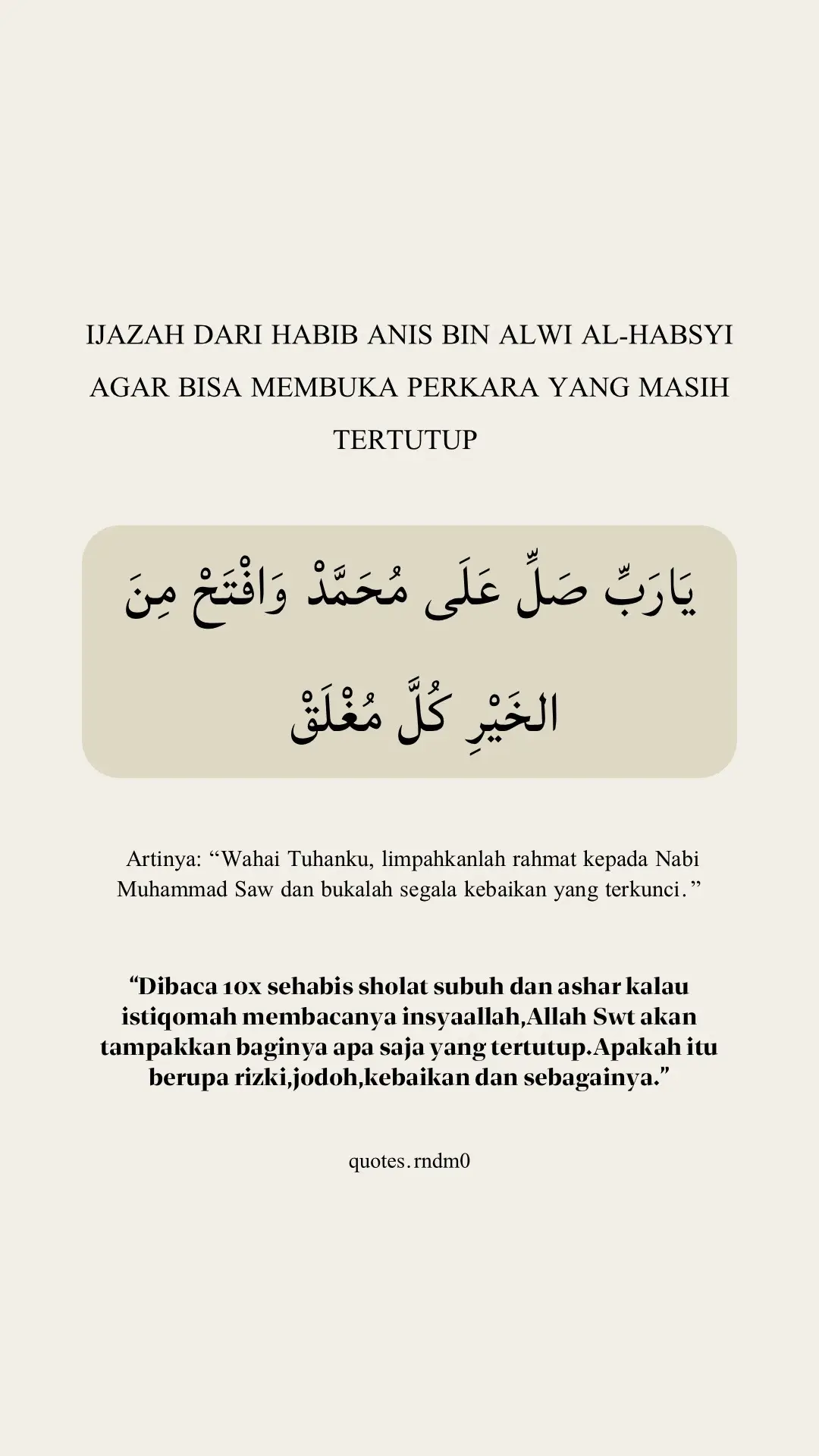 #doa #islam #dzikir #Allah #fyp #walpapper #syairarab #arabicsong #pejuangistiqomah #selfreminder #quotesislam #ilmu #quotes 