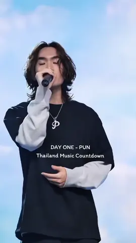 เพราะมันไม่ใช่ทุกคน ที่จะได้ครอบครองหัวใจของเราสองคน 🤍 #DAYONE 📺 Thailand Music Countdown #PUN #PUNYARB #PUNSORNAWAT #punisalwayshappy