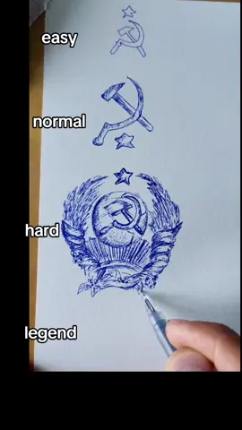 USSR drawing Soviet union emblem drawing #drawing #learnwithtiktok #fypシ゚viral #sgart #sovietunion 