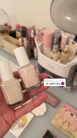 الرد على @onlynoura.7  allure & ballet slipers💗  #explore #eisso #niall #makeup #vibes #foryou #vrial 