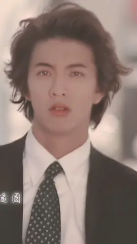 Tài Tử Kimura TaKuya 💕💕#kimuratakuya#saonhatban#fypシ゚viral 
