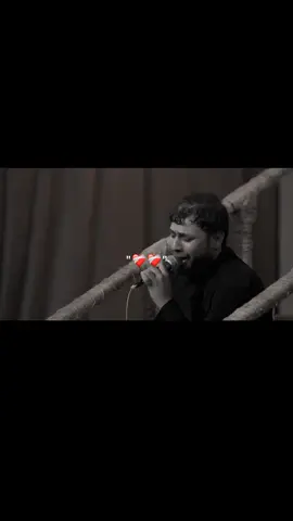 يل رايح وعايف گلب...  #سيد_فاقد_الموسوي #جديد  #محرم #هيئة_وصال_العاشقين #حُسَـيّن | ١٤٢٧