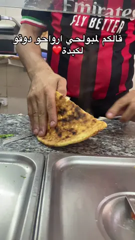 ابوني خاوتي❤️❤️😍            #fyp #pourtoi #viral #annaba #عنابة #شعب_الصيني_ماله_حل😂😂 #fypシ゚ #algeria #🇩🇿🇲🇦🇹🇳 #geulma #تونس #الجزائر #قسنطينة 