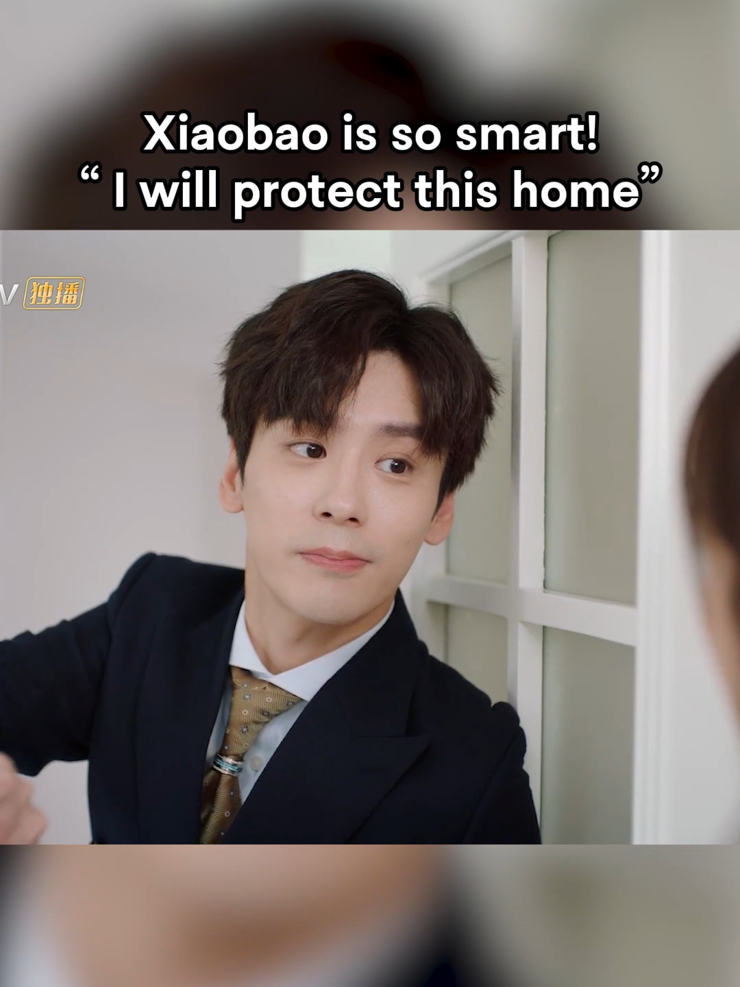 Xiaobao is so smart! 🤣“ I will protect this home” 😆 #UnforgettableLove #WeiZheming #mileswei #HuYixuan #MangotvSweetdrama #drama #Love #cdrama  Mobile users download MangoTV App 👉 https://bit.ly/MGTVIntl