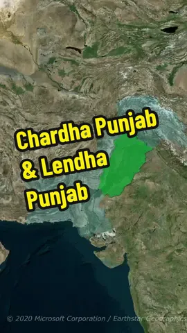 Chardha Punjab & Lendha Punjab #pakistan #facts #maps #shorts #reels #punjab 