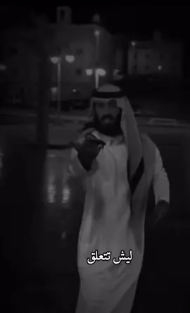 #اكسبلور #اكسبلورexplore #تيك_توك #كلام #من #ذهب #الشعب_الصيني_ماله_حل😂😂 #اكسبلور 