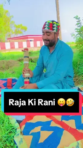 Kisi Din Bano Gi😂🤣#trendingvideo #trending #trend #furyou #song #hindisong #faryou #india #indiasong #indian #hindu #hindicomedy #indiantiktok #songs #songss #comdey #funnymoments #funnyvideo #funnyvideos #funny@Sid Mr. Rapper🔥