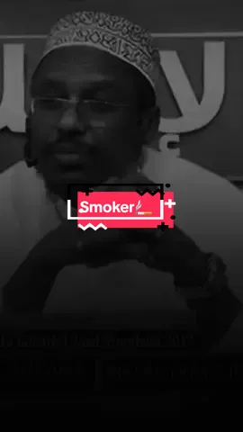 Smoker 🚬 (qof sigaar acb ah) #somalitiktok #foryoupage #fyp #ahlukheyr #foryou 