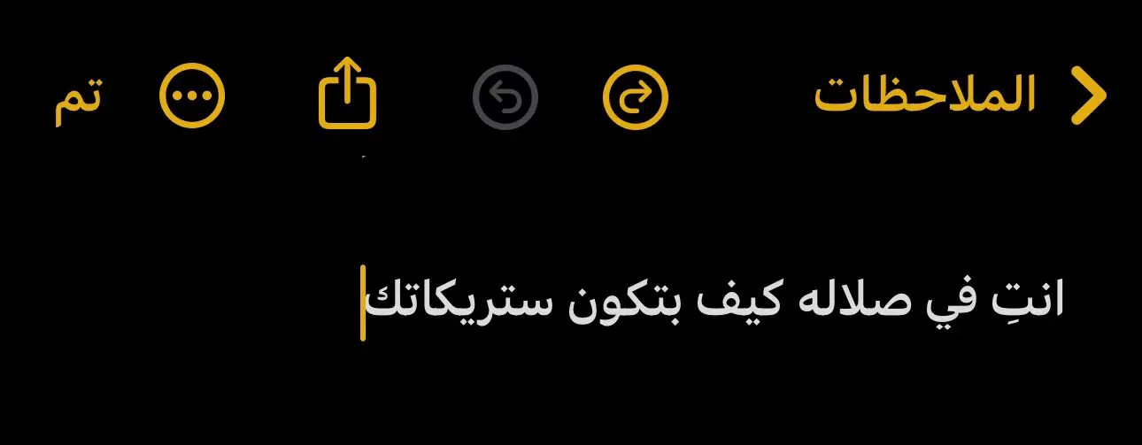 #خريف_صلالة #خريف2024 #الشعب_الصيني_ماله_حل #اكسبلور #fyp #ترند #اكسبلورexplore #بفلها_بلويكند #عمان 