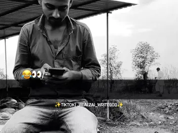 Meet Bhai 😛😂#onlyforyoupage #jalalzai_writes03 #viralvideos #growaccount #fyp #tiktokteam #funnyvideos #funnycontent #viral #jalalzai_writes03 