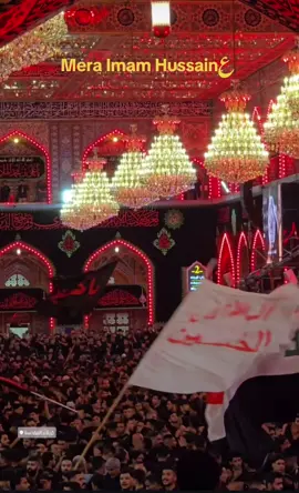 Mera Imam Hussainع ❤️ #nadeemsarwar #meraimamhussain #shiastatus #noha2024 
