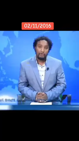 #duet with @NEJA➤(ድሬ) #habeshagirls #ethiopian_tik_tok #oromia #foryou #fyp #ethiopian_tik_tok🇪🇹🇪🇹🇪🇹🇪🇹