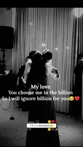 my love....I will ignore you for Billions... #Mera #L #R #for #you #missyou #loveyou #u #song #trending #trend #fy  #foryou #cute #peshawar #afghan #advance #lines  #pakistan #tiktok #100k  #viralvideo #india #fyp #1m  #foryourepage #kotlikalan  #1millionaudition #listen #urdupoetry #watchtillend #uk #udru #watch #status #fpy #blowthisup #promise #remember #together #sad #fypp #name #heart #pain #couple #person #favorite #Love #sadstory #rest #if #sorry #world #show 