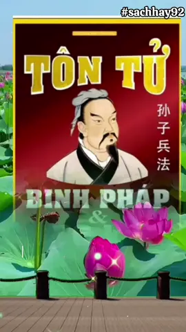 Sách Tôn Tử Binh Pháp Và 36 Kế#sachhay92 #sachhay #sachhaymoingay #sachhaynendoc 