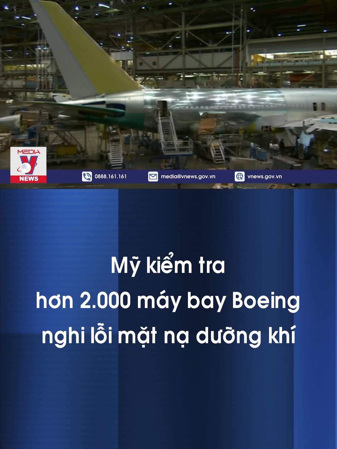 Cục Hàng không Liên bang Mỹ (FAA) yêu cầu kiểm tra 2.600 máy bay Boeing 737, sau khi tiếp nhận báo cáo về vấn đề của dây đeo mặt nạ dưỡng khí. #vnews