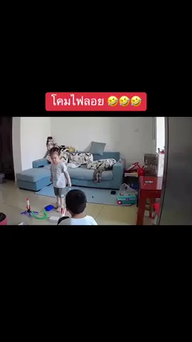 #Funny #คลิปตลกฮาๆ >>🤣🤣🤣<< #ขำๆคลายเคลียด