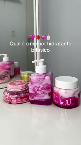 Avaliando hidratantes bifasicos pra saber qual vale mais a pena 🧴💗 #produtosdebeleza  #dicasdebeleza #hidratantecorporal #BeautyTok #blowgirl #loccitante #review 