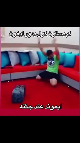 #tiktok 