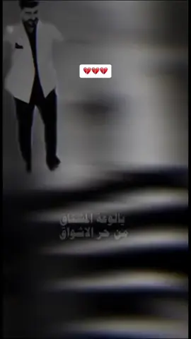 #R 