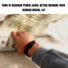 #meme #memes #memestiktok #memeindonesia #fyp #videolucu 