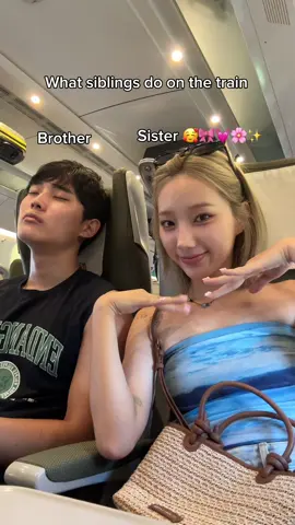 Guess where we’re going🥰