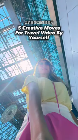 5 Moves For Scroll Stopping Travel Video By Yourself ✨ 五步驟自己拍吸睛的旅遊影片 Would you like to see more “film yourself” creative solo videos? 會想看更多這種拍自己的教學影片嗎? 🙋🏻‍♀️ Save, share, and follow @magaroundtheglobe for more video tips! 對影片拍攝有興趣, 記得收藏 ＆ 追蹤呦！ Ib: @dikaartaa  📍: @lavelasaigonhotel  🎥: @magaroundtheglobe . . . . . . . . . . #hochiminhcity #hochiminhfood #vietnamtrip #vietnamfood #vietnamlife #輕旅行 #越南 #phoneography #instagramvsreality #mobilevideography #videotutorial #behindthescene #videographytutorial #cinematicvideography #makingof 