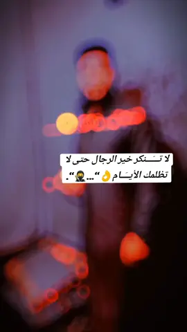 #الشعباني505🔱👑🦅 #متعبين #البوريد505 #مشاهير #قونيا________________قونيا😌💙 