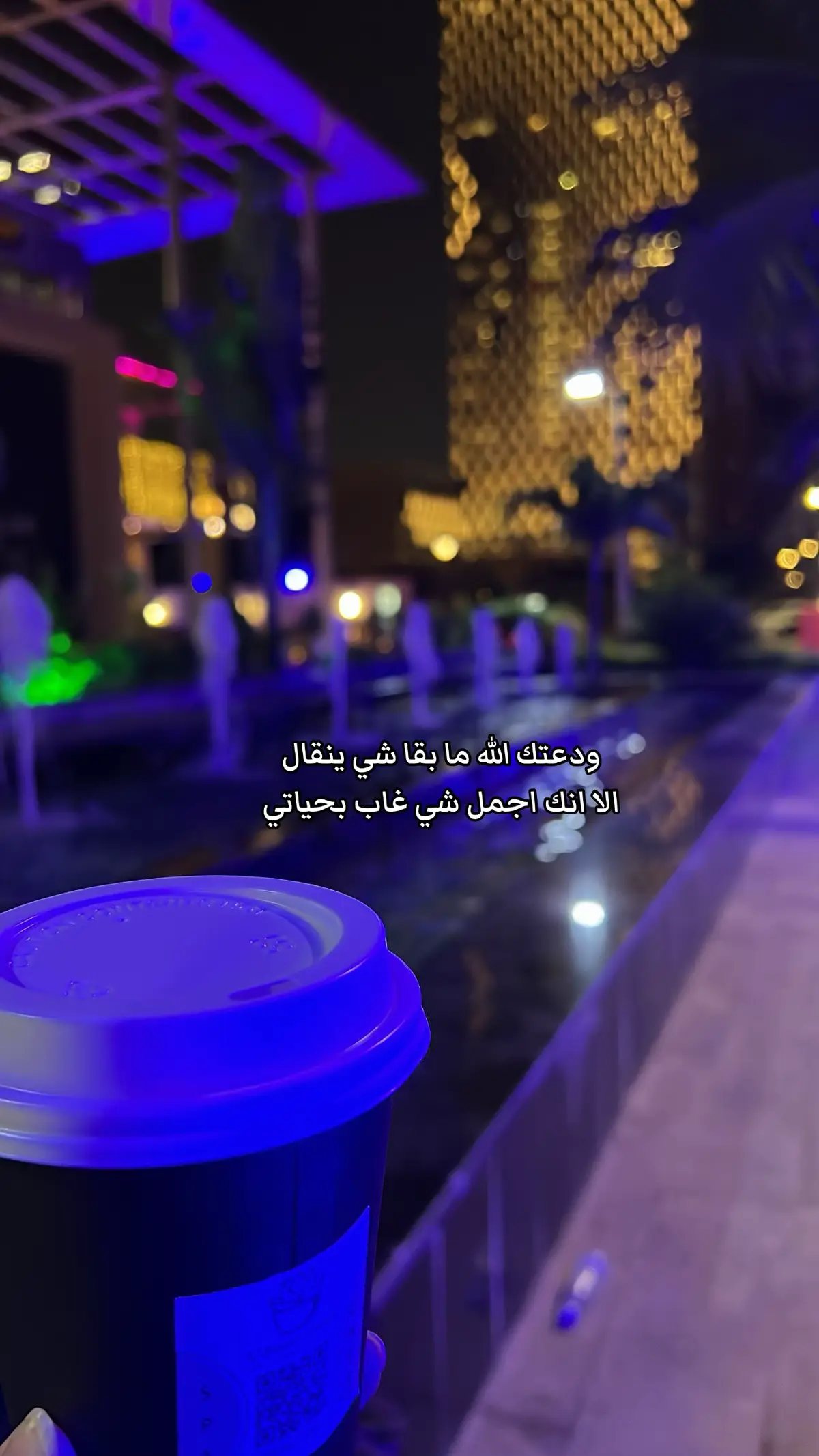 #اكسبلور #💔😔🥀 