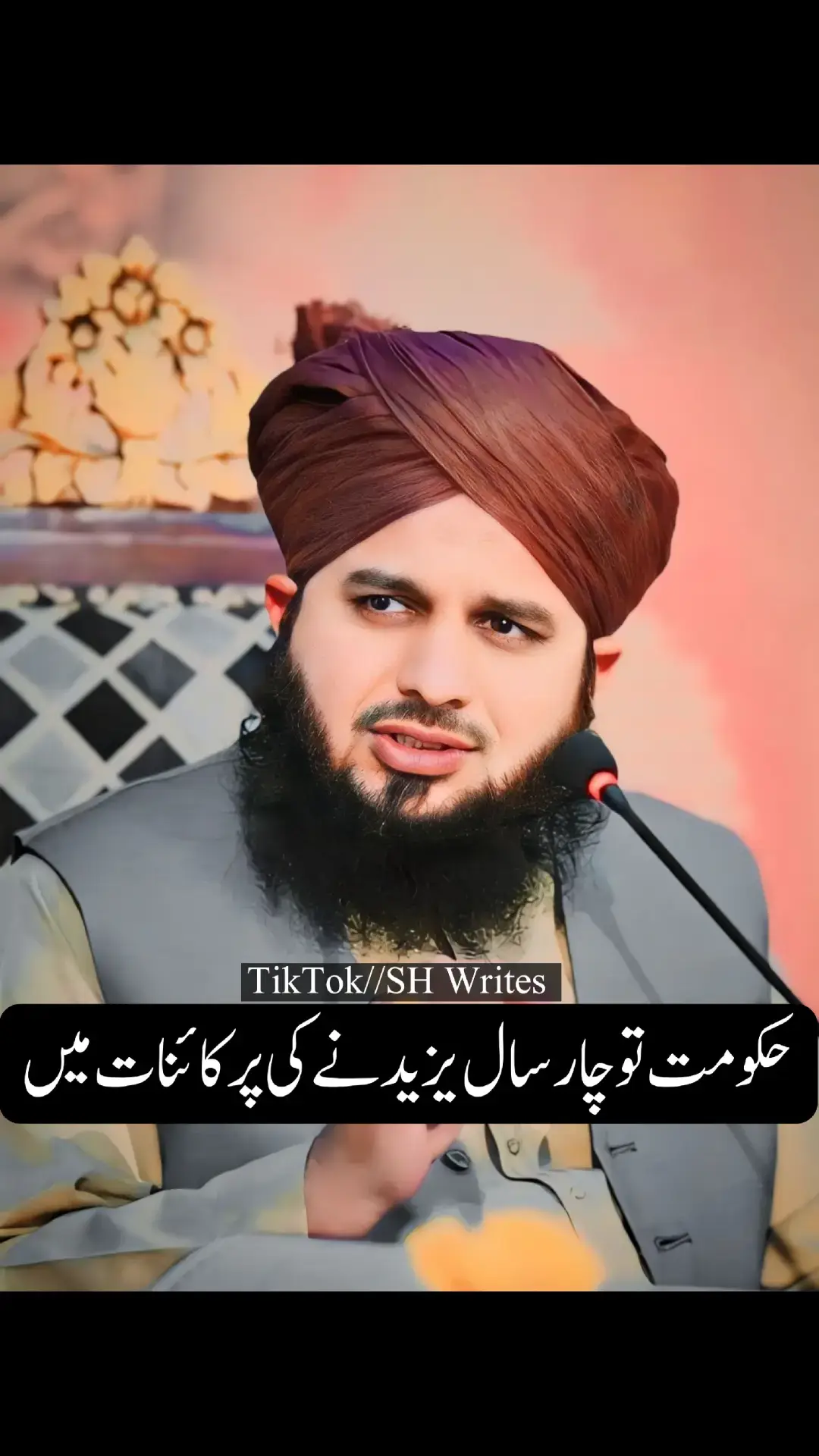 #peerajmalrazagadri #please #help #Islamiccontent #backtoAllah #ajmalrazaqadri #ajmalrazaqadriofficial #500k #GamingOnTikTok #GamingOnTikTok #urdupoetry #islamic #goviraltiktok #viral #standwithkasmire #iphone #pmarq #jahanfanswahanstadium #burhantv #CapCut #emotional 