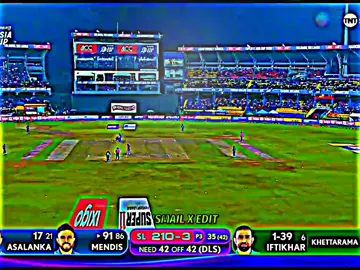 Pak vs sir chacha 1st over ball by ball  /) _ #pakistan #cricket #foryou #viral #video #fyp 