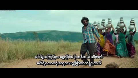 ❤Pushpa: Srivalli Lyrical(Telugu)❤ #indiasong #music #musicvideo  #foryou #fypシ #fyp #follow #followers 