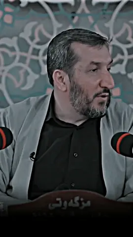 #marwan_kurdy #مامۆستانورەدین #مامۆستا_نورالدین 