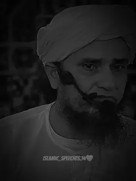 Moharam shaba ki zindagi mai aya tha /join WhatsApp Group link in bio @jk.React @Islamic_Speeches.14🖤 #muftitariqmasood #muftitariqmasood14 #islamicspeeches14 #muhammadyusuf14 