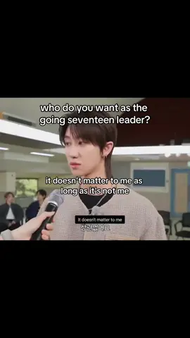 Mingyu rooting for Mighao the whole episode 🥹 #mingyu #minghao #the8 #mingyuseventeen #minghaoseventeen #mingyuedit #the8edit #seventeen #seventeen17_official #fyp #fypage #foryou #foryoupage #kpop #goingseventeen #kpopfyp 