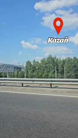 #russia #kazan #ka3abi #tatarstan 