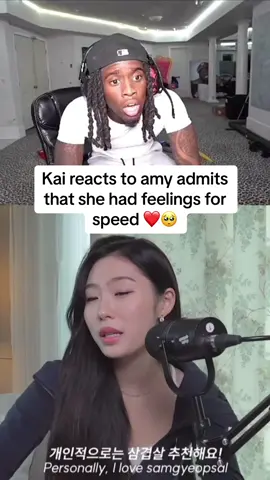 Kai cenat reacts to amy admits that she had feelings for ishowspeed❤️🥺 #ishowspeed #speed #amy #amyflamy #fyp #kaicenat #kai #kdrama #lovestory #sad