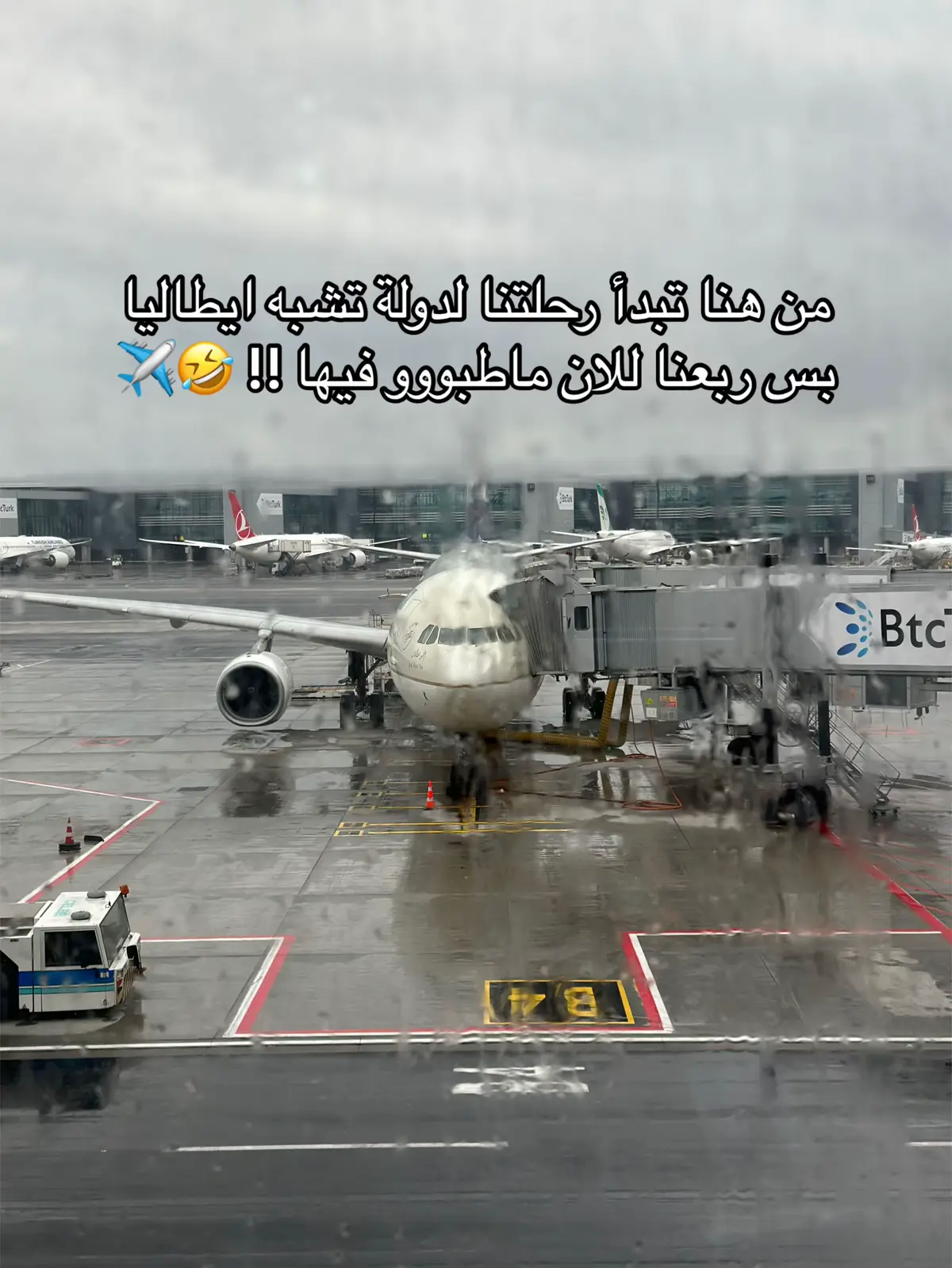 من الدول الاوروبية الجميلة الي ماراح تشوف فيها غير البيوت الملونه و الشعب اللطيف و الهواء النقي 😍✈️  تحتاج فيزا شنغن و الطيران متوفر على الخطوط التركية اجمل المدن : لشبونة - بورتو - افيرو 