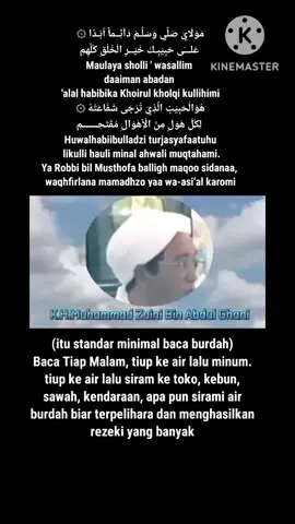Bismillahirrahmanirrahim... 