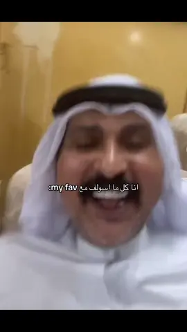 اوووول مره اشوف الدنيااا، دنياا كبيييره ومش سيعاني❤️ #fyp 