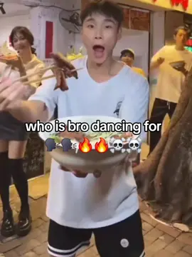 yuhh #edit #fyp #viral #chineseguydancing #noodles #blowthisup #fypviralシ #blowupmyphone #chineseguy #funny #memes #chineseguydancingwithnoodles #noodlesguy #whoisbrodancingfor 