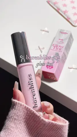 barenbliss glow tint 🎀🍧💘🩰🧁🪄✨ #makeup #cooltone #warmtone #douyin #douyin抖音 #barenbliss #liptint #lipgloss #glossylips #barenblissglowtint #glow #lipstain #lipstick #lips #รีวิวบิวตี้ #pinkpinkpink #fyp #tiktok #tiktokป้ายยา 